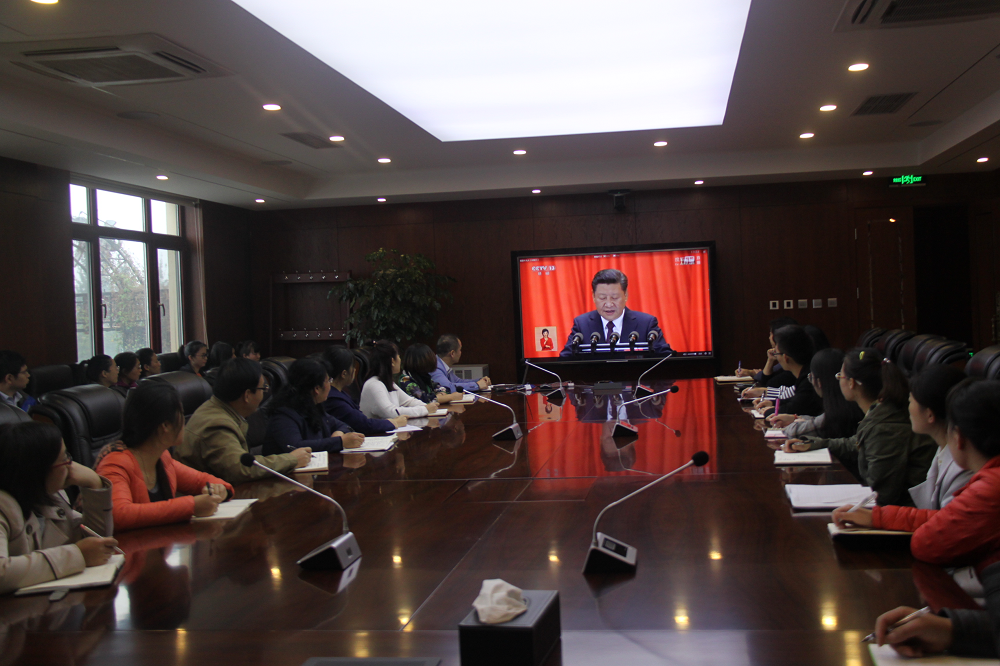 不忘初心，牢記使命 &mdash;&mdash;黨的十九大專題