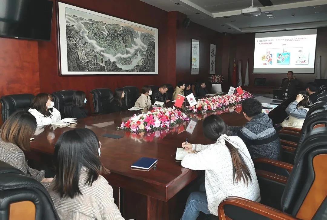 筑牢安全防線 | 都潤生態(tài)開展2021年消防安全培訓